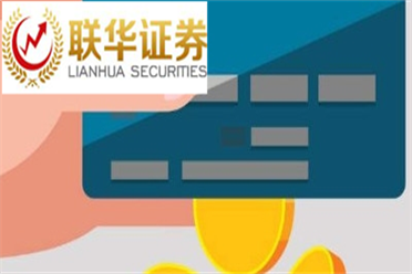 聚焦技术创新驱动，大湾区人工智能+教育论坛在深圳举办