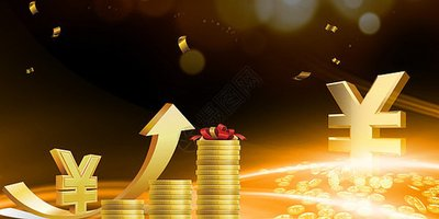 盈建科新注册《盈建科结构数据交互软件V2024》项目的软件著作权