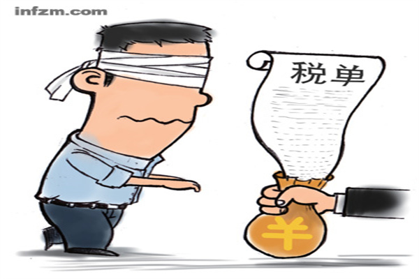平台配资股票中心:高杠杆下的风险与机遇