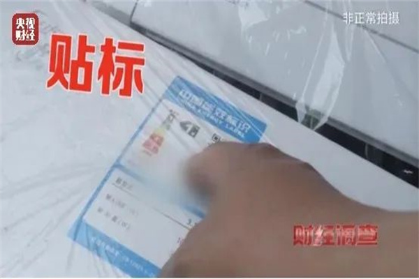 震动金融圈!美国银行业的大年 华尔街即将迎来全面涨薪
