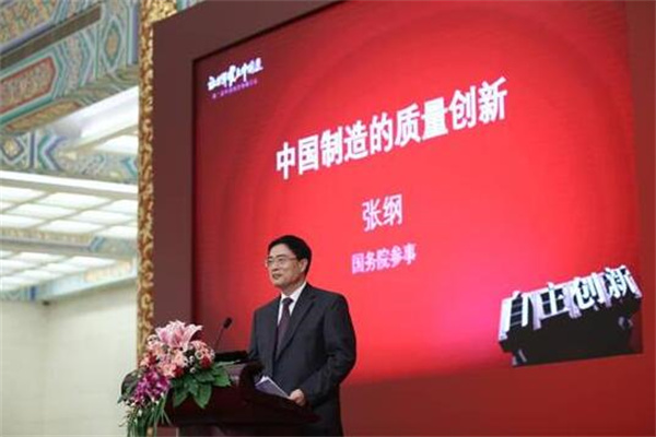 2025年5月5日全国主要批发市场红提子价格行情