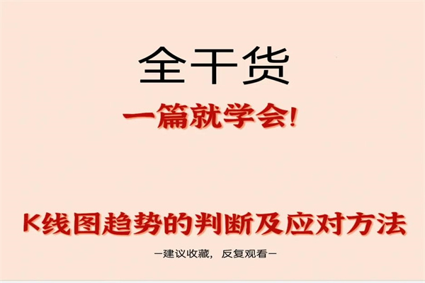 对冲基金大佬阿克曼呼吁美联储一次加息50个基点
