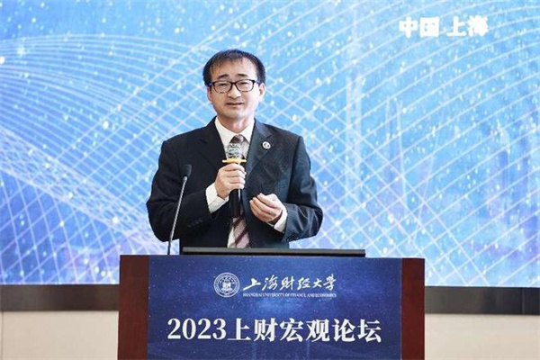 高培勇:宏观政策配置要立足高质量发展阶段