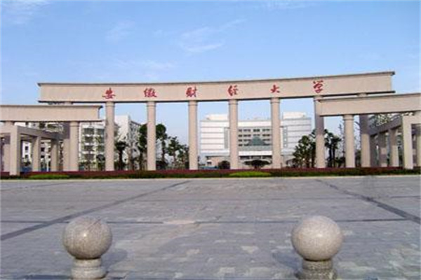 数十亿美元!滴滴上市相关高管及背后股东获得丰厚财务回报
