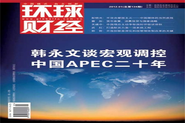 阳光财险为“一带一路”高质量发展保驾护航