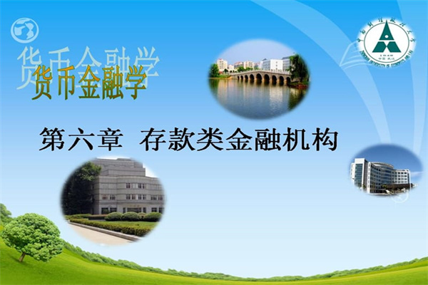 侃财丨能整出什么新花活儿