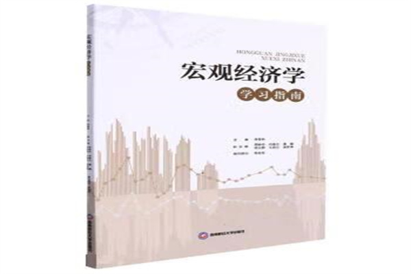港股芯片股走强!中芯国际涨近5%,贝克微涨超3%,晶门半导体、华虹半导体涨超2%
