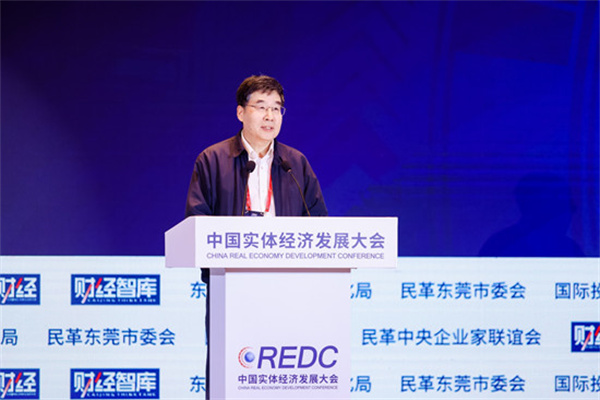 午后机构资金爆拉半导体板块!发生了什么?