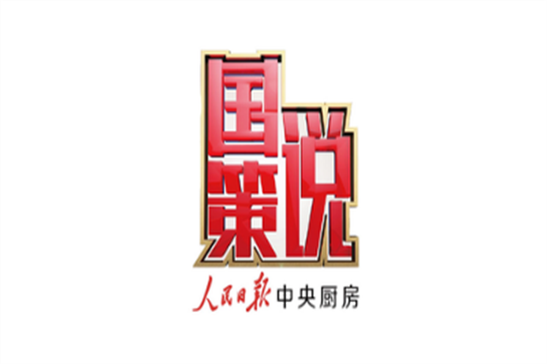 崔康熙与谢晖面临巨大压力！泰山四战未胜，亚泰三连败沦为垫底_比赛_主教练_关键