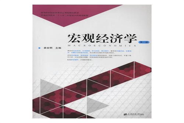 无关风月-初夏穿搭