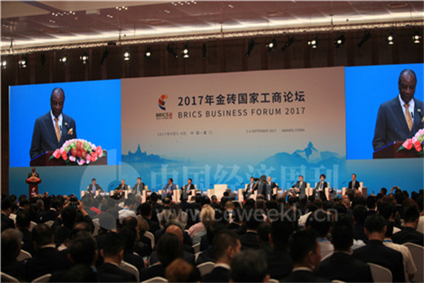 美联储主席鲍威尔:有信心与特朗普政府建立良好关系