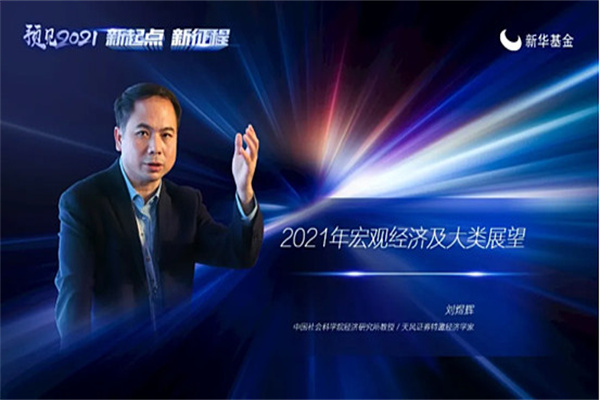 国内饰品黄金价格最高升至762元克 为何带不动加工产业链？