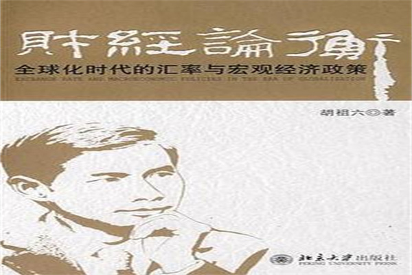 40万㎡酒店餐饮大展即将亮相， 一站式采购，尽在HOTELEX上海展
